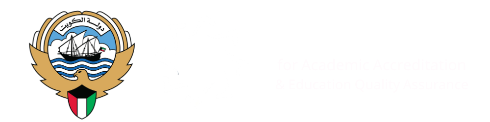 The National Bureau for Academic Accreditation and Education Quality Assurance Logo